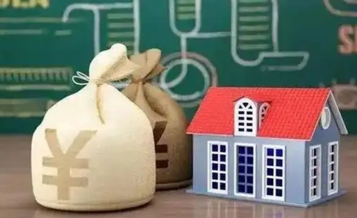 绥化公积金取十万中介收4万（绥化中介公积金提取8万收35个点）